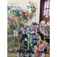 MADSAKI「MADSAKI Studio 2020 」イメージ